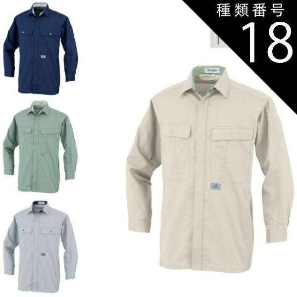 坂本龍一 直筆サイン 色紙 /YMO・戦場のメリークリスマス・矢野顕子