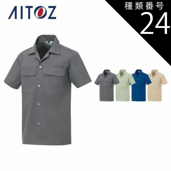 希少 ティエリーピュズラ ヴェルシュニュ 2007 シャソルネ ブドー 2008