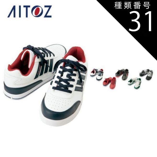 彩馬 河野芳夫 シルクスクリーン 版画 額縁付き サイン入り 河野芳夫作品集