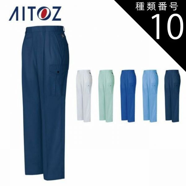 江戸期 古杉形茶碗 墨絵蘭文 在銘 池坊家元蔵共箱 茶道具☆時代物☆