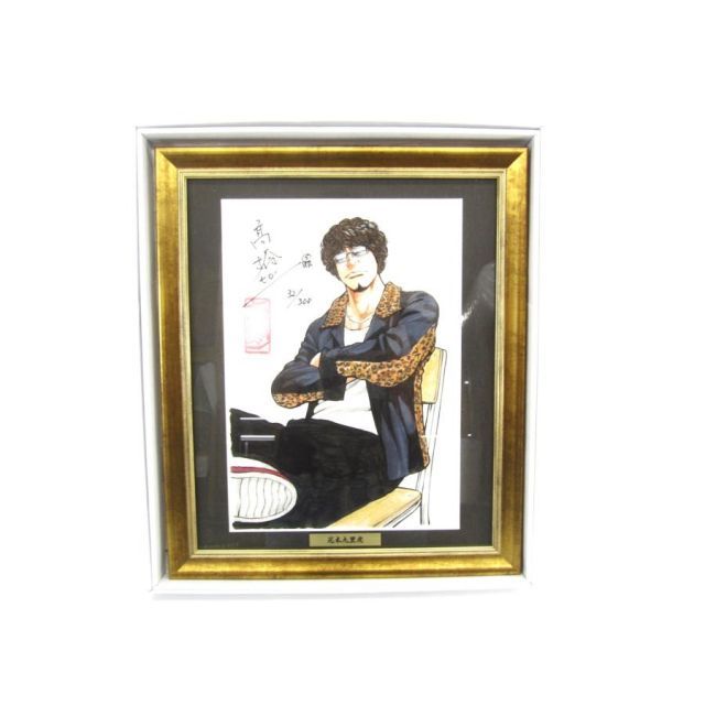 クローズ 九能龍信 複製原画 高橋ヒロシ サイン入り クローズ九能龍信