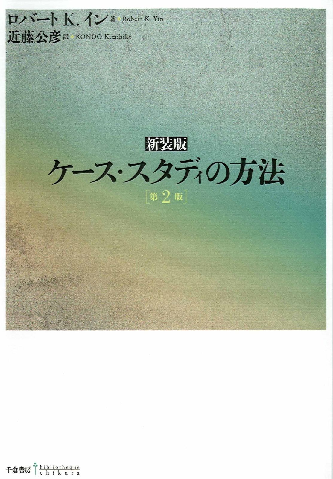 古織部 赤織部 釉垂掛 敷瓦 重厚 釜敷 茶道具 配送 江戸時代 876