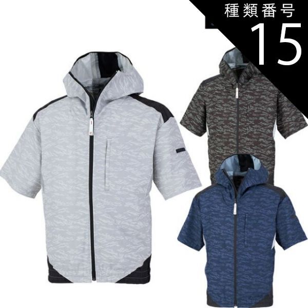 80's Mutual of Omaha ビンテージ 貯金箱 アドバタイジング