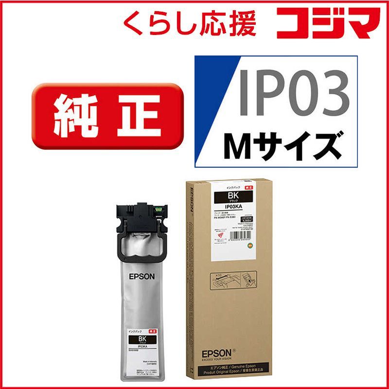 ポケモンカードゲーム インフェルノX 4BOX シュリンク付き新品未開封 購入