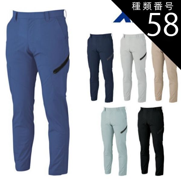 茶道具 風炉先屏風 利休梅 長谷川寛州 自画賛浜松画 「 和心 」