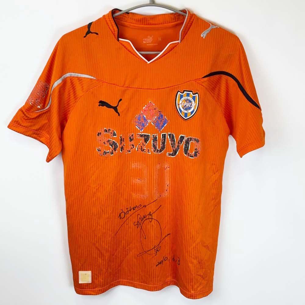 プーマ 清水エスパルス #30 小野伸二 ユニフォーム 直筆サイン入り M