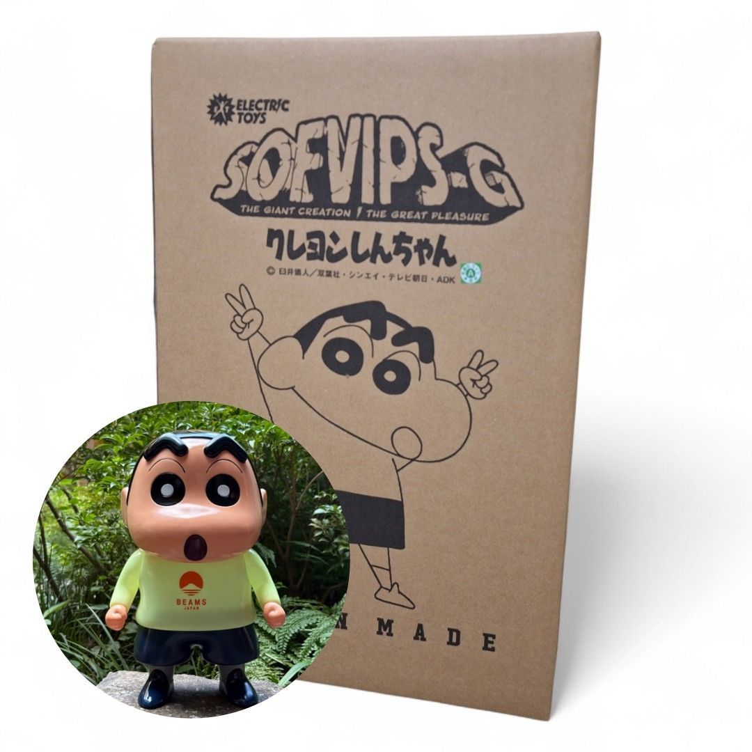 SOFVIPS / 野原しんのすけ BEAMS JAPAN限定カラー ver. SOFVIPS 野原