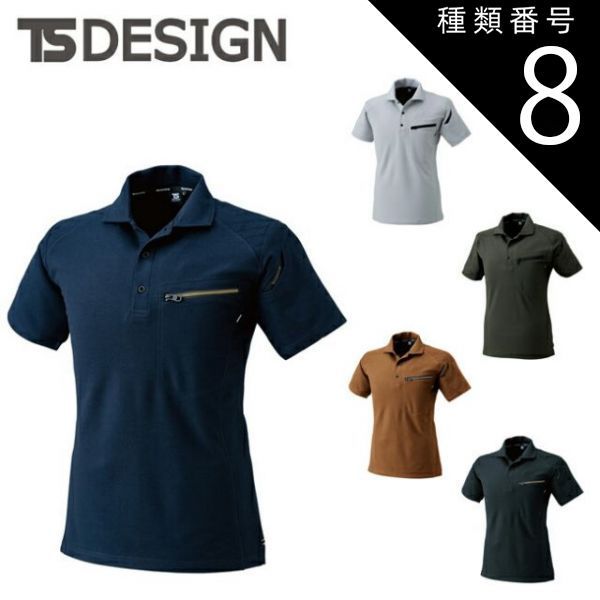 qucol lect様専用大清雍正年製 小皿 2枚セット 風景画 陶磁器 骨董