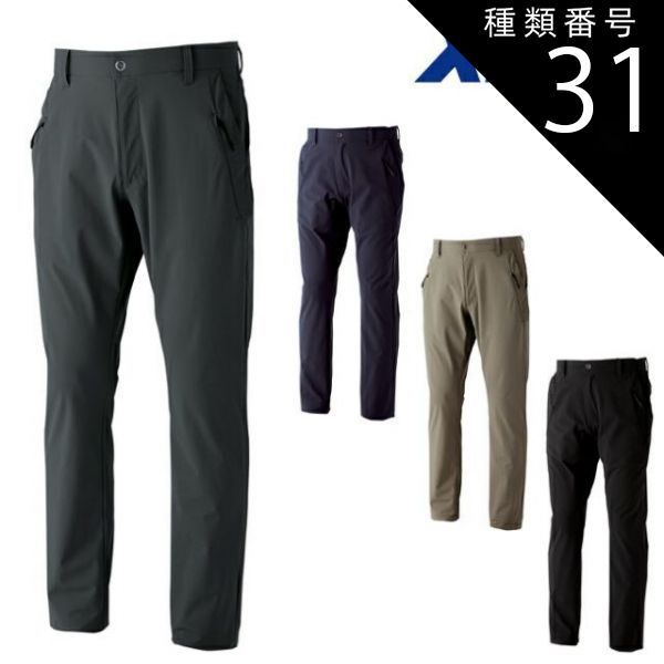 ファントムシータ ミシェルマカロン 百花 アクキー