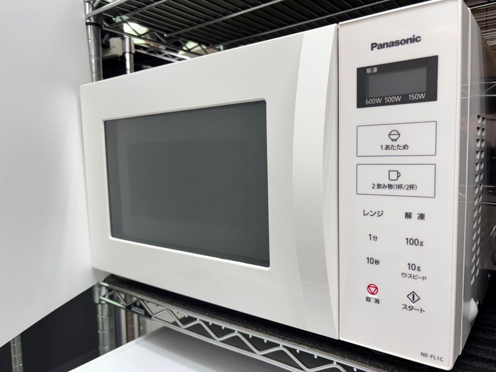 ◇Panasonic 単機能電子レンジ ホワイト セール NE-FL1C-W