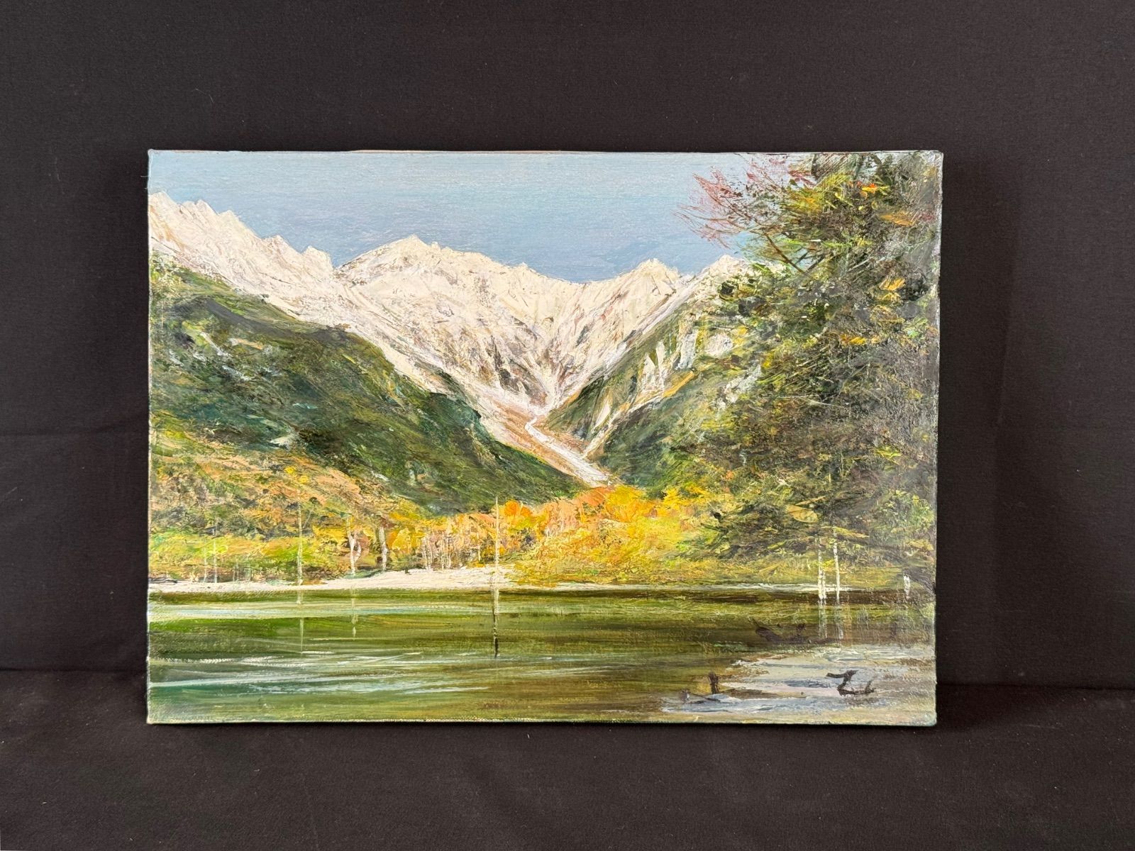 乙黒久 「大正地-秋」油彩 F4号 風景画 コレクション 2000年制作 白日