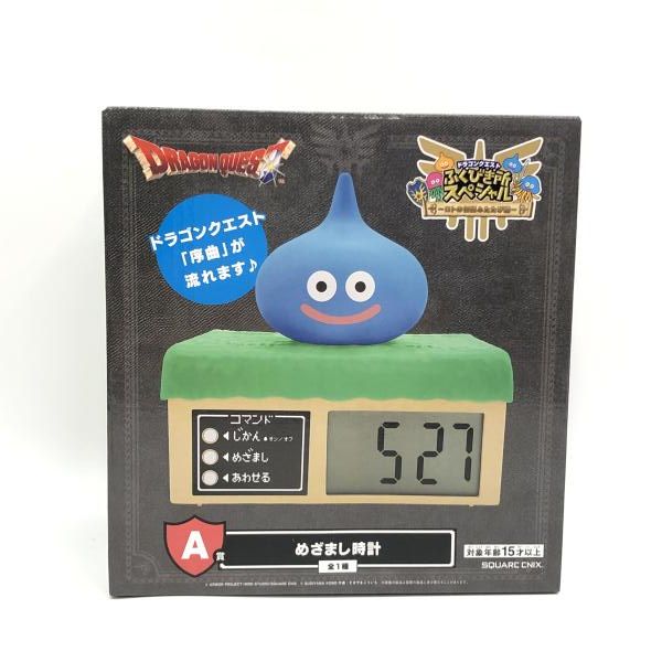 スクウェア・エニックス 小売 ドラゴンクエスト ふくびき所スペシャル