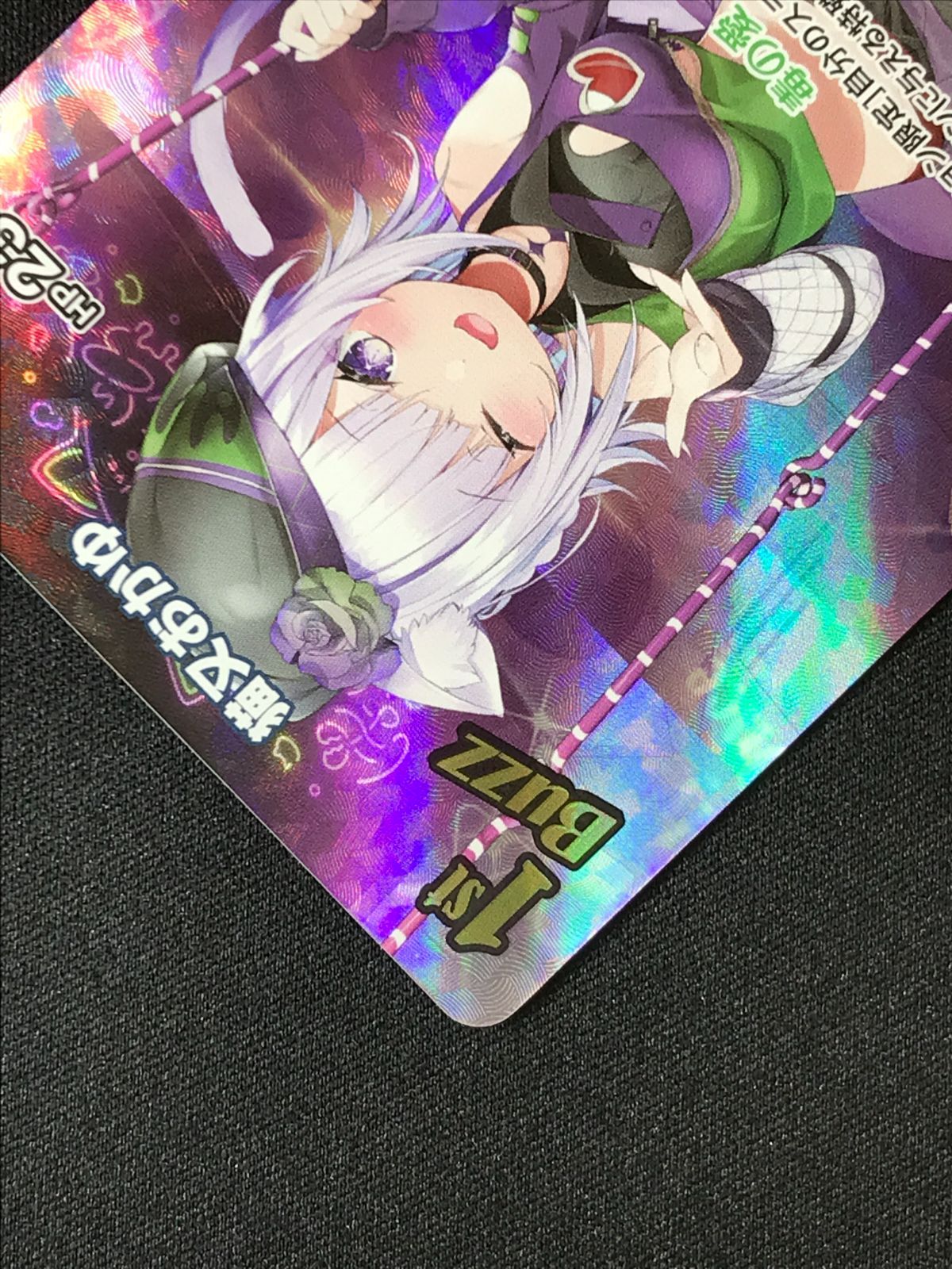 猫又おかゆ 1st Buzz UR 4枚セット 猫又おかゆ 1st Buzz UR 4枚セット