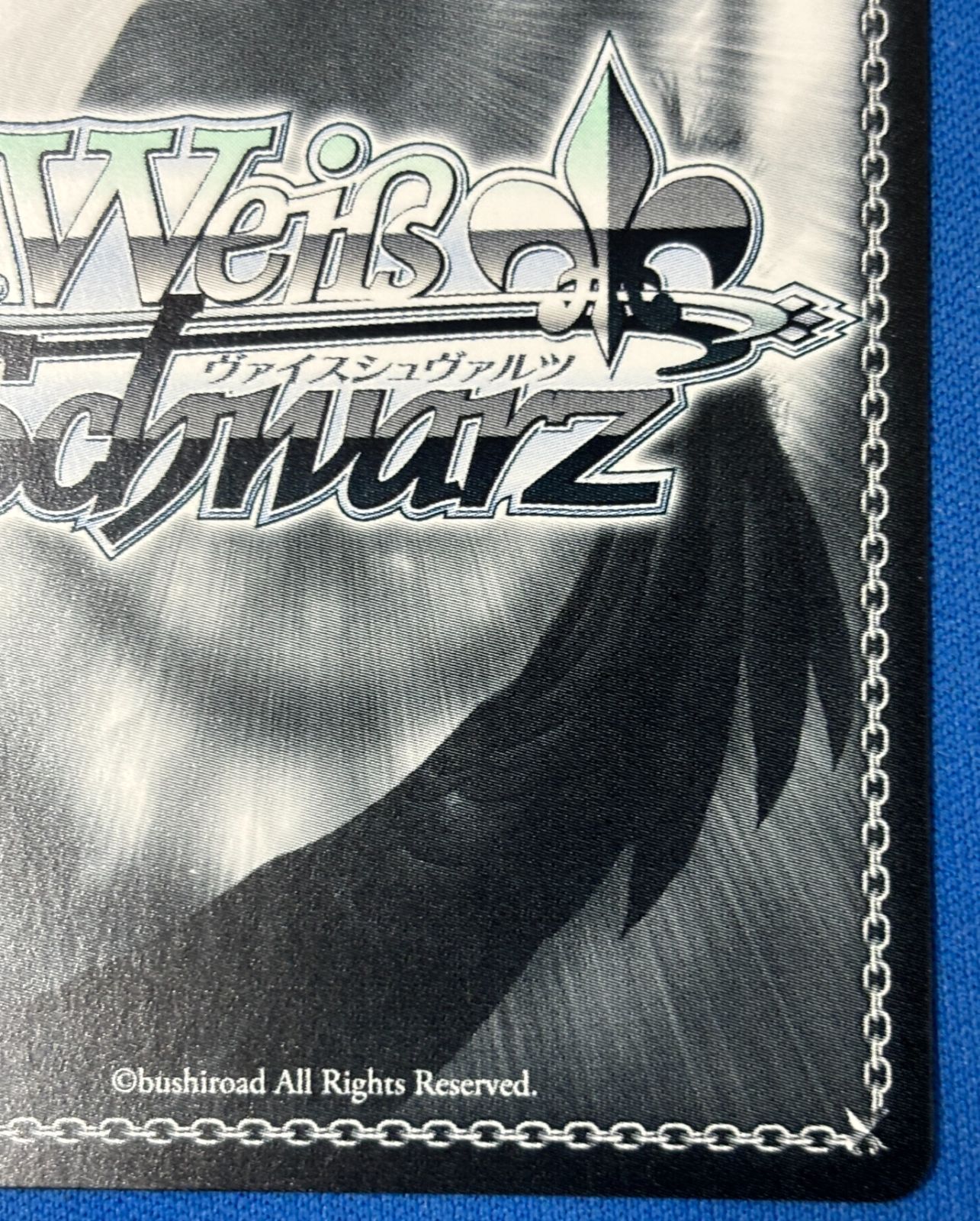 夢の出発点 千鶴 sp サイン 彼女、お借りします ヴァイスシュ サイン付