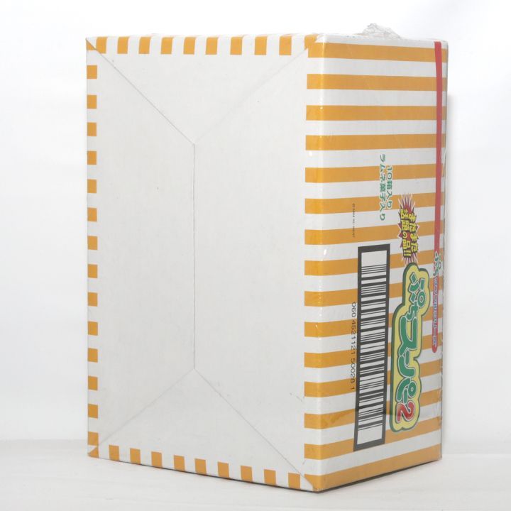 リーメントぷちサンプルシリーズ ぷちスーパー2 10個入未開封