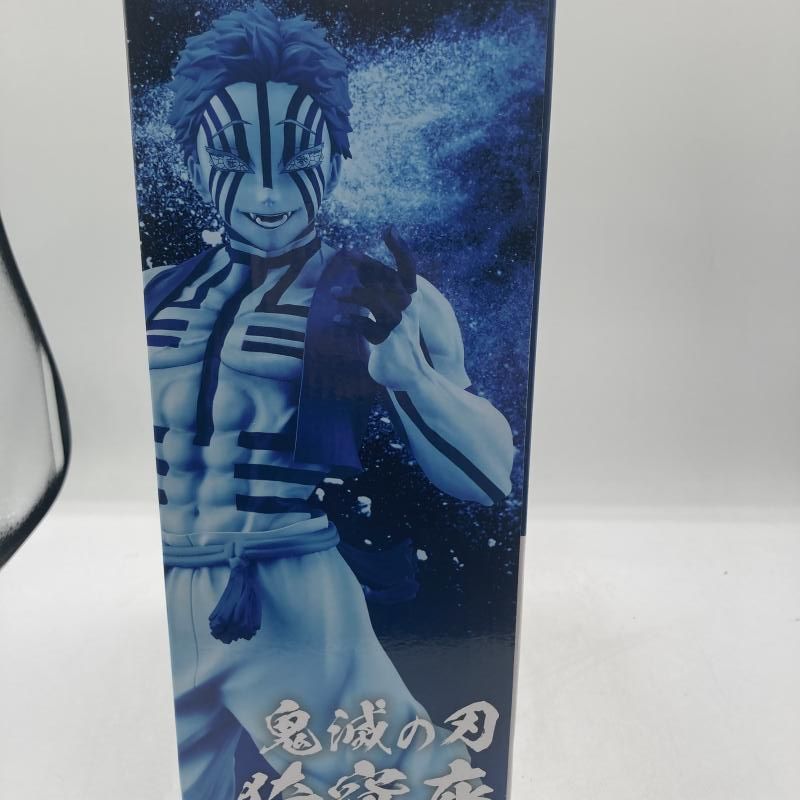 ラストワン賞 猗窩座 MASTERLISE 販売済み ラストワンVer. ｢一番くじ