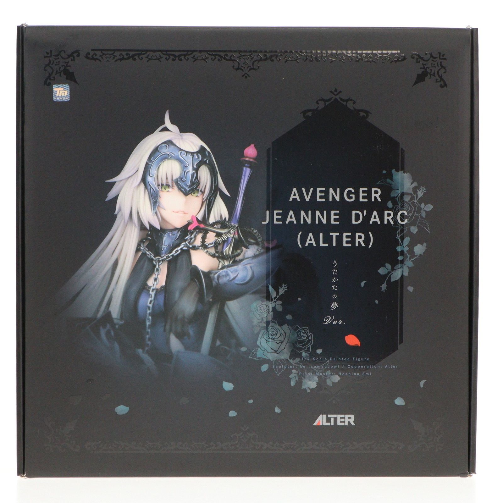 FGO ジャンヌ・ダルク・オルタ うたかたの夢Ver. 未開封品 未開封 Fate