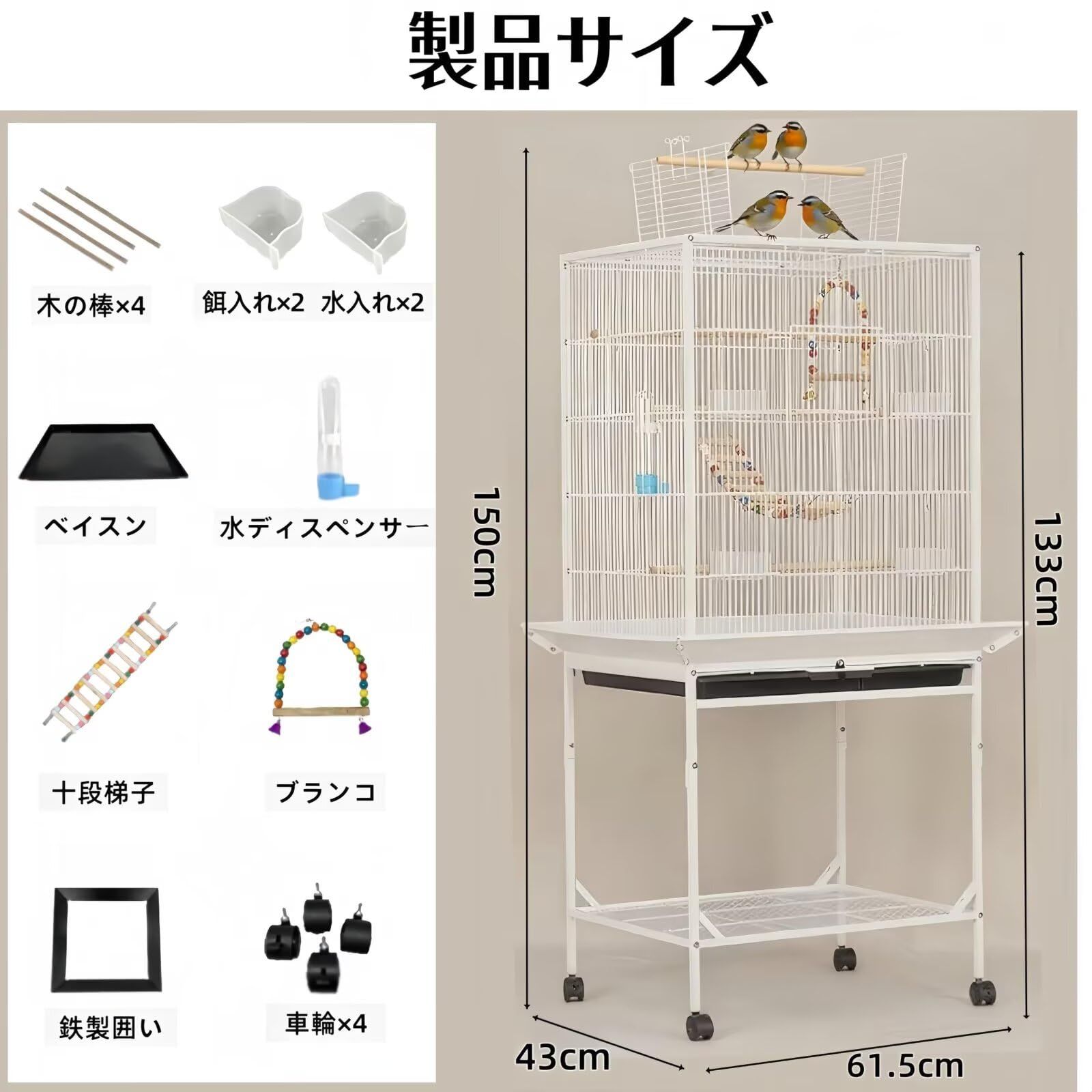 ハンドメイド オーダー木製鳥かご 大型 木と竹の鳥かご【サイズ