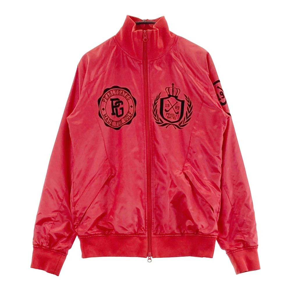 注文 【平成レトロ】ビーズ入りシャーペン＆蛍光消しゴムノックペン