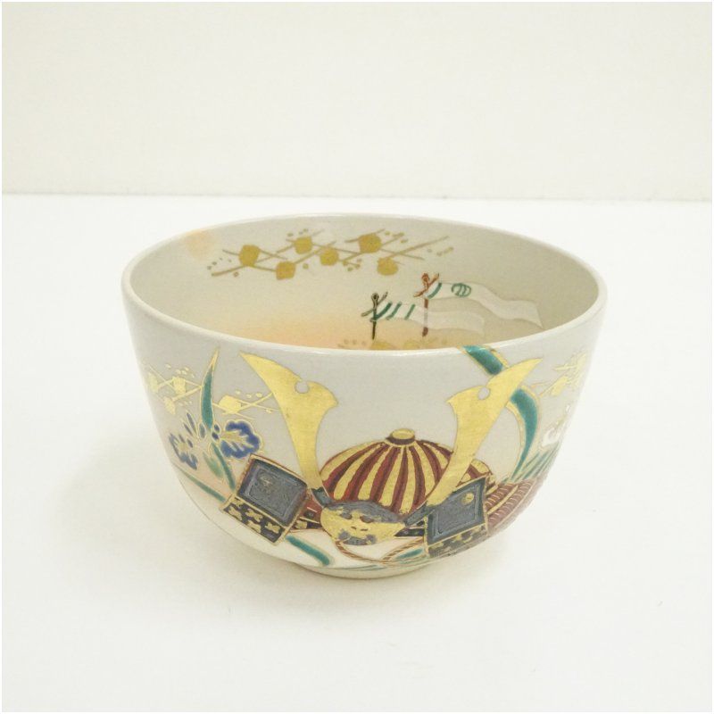 京焼 最高 鳴滝窯 橋本城岳造 仁清写兜文茶碗（共箱） 茶道 抹茶