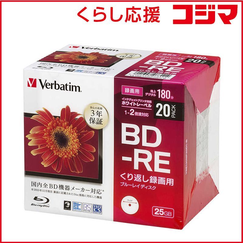 井伊孝彦 リトグラフ「あなたなら、できるよ」1990 (夢宿って)少年野球