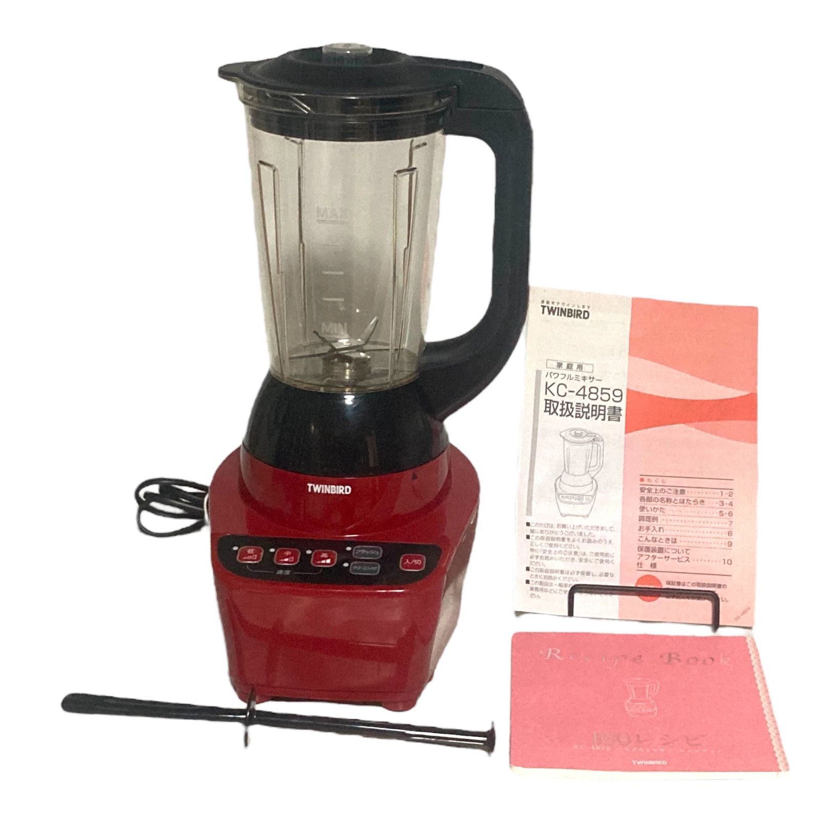楽天市場】【公式・部品】 KC-4859-P2 | ツインバード TWINBIRD