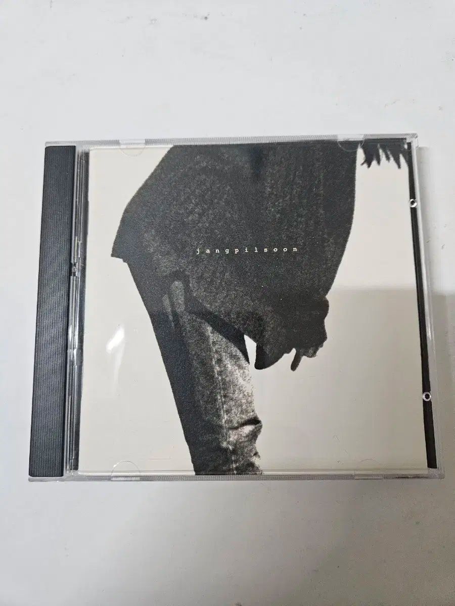 16代永楽善五郎 火入 松葉ノ絵 茶道具