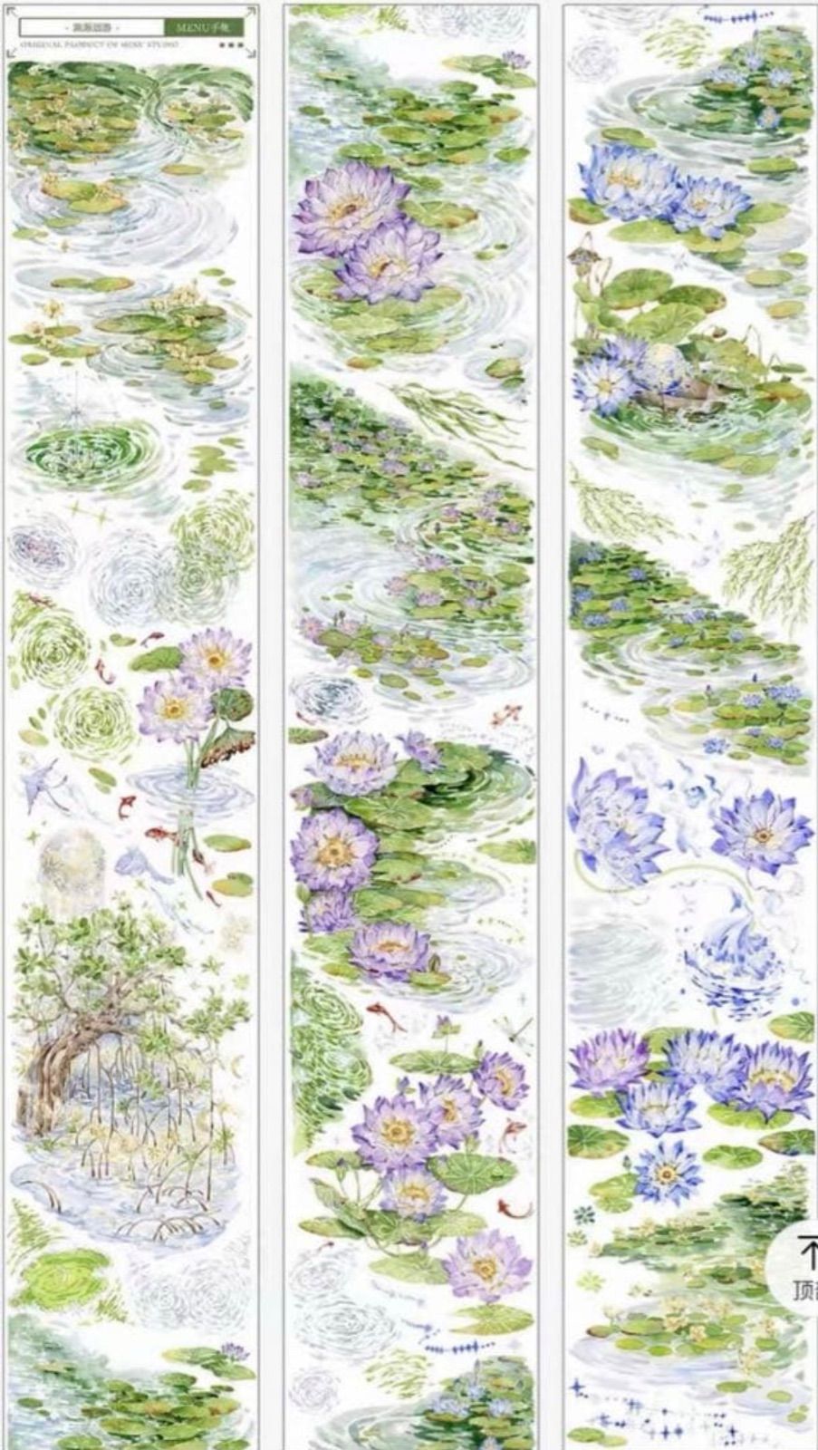 贝壳光 6.5cm×10m 小黄花 海外マスキングテープ 7382】海外 マステ 3/5/