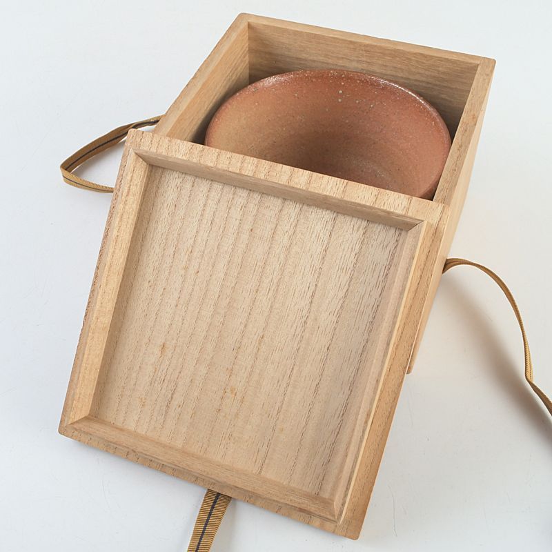 上田直方 茶碗 信楽窯 共箱 茶道具 上田直方 茶碗 信楽窯 共箱 茶道具