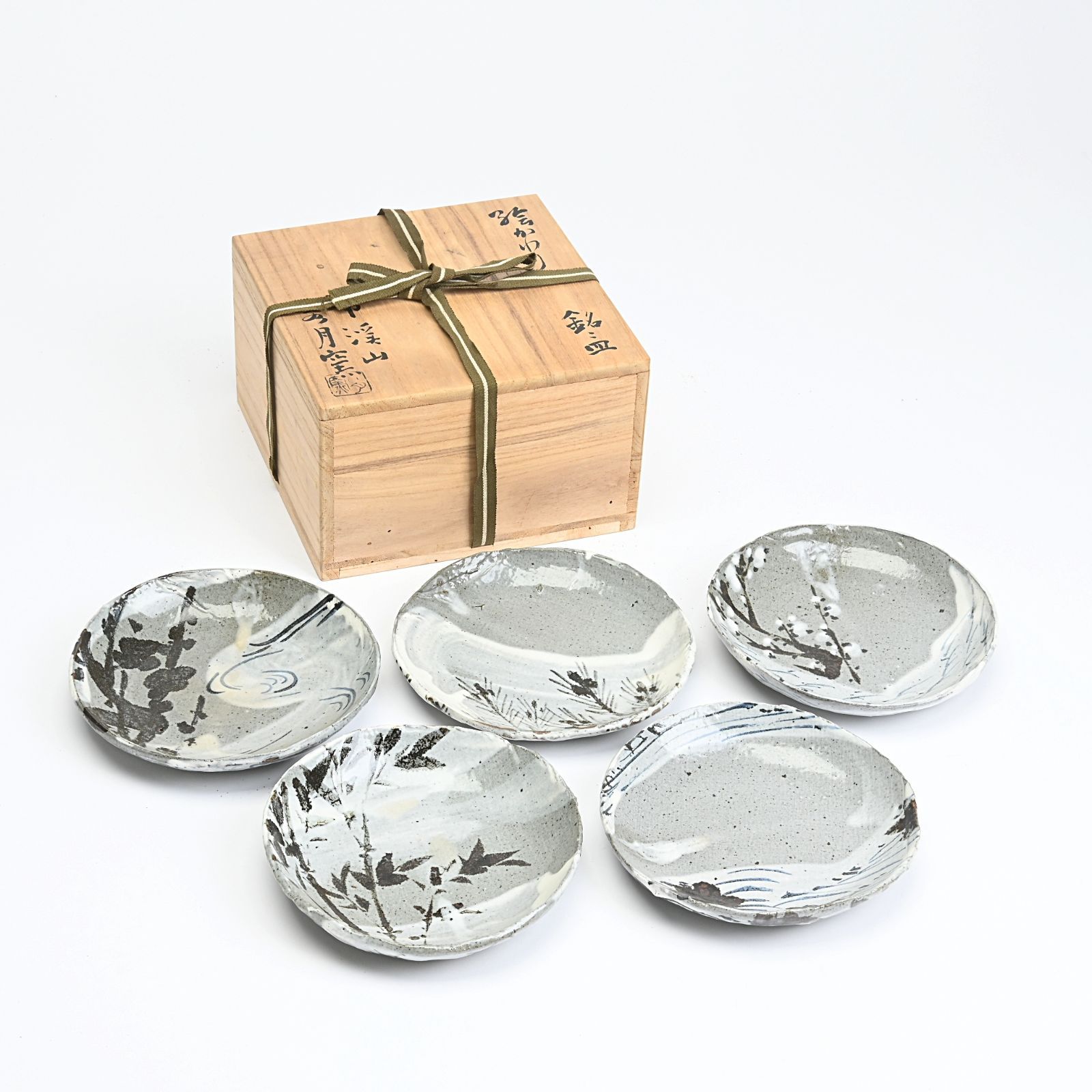 虎渓山水月窯 絵替わり銘々皿 クリアランス 共箱