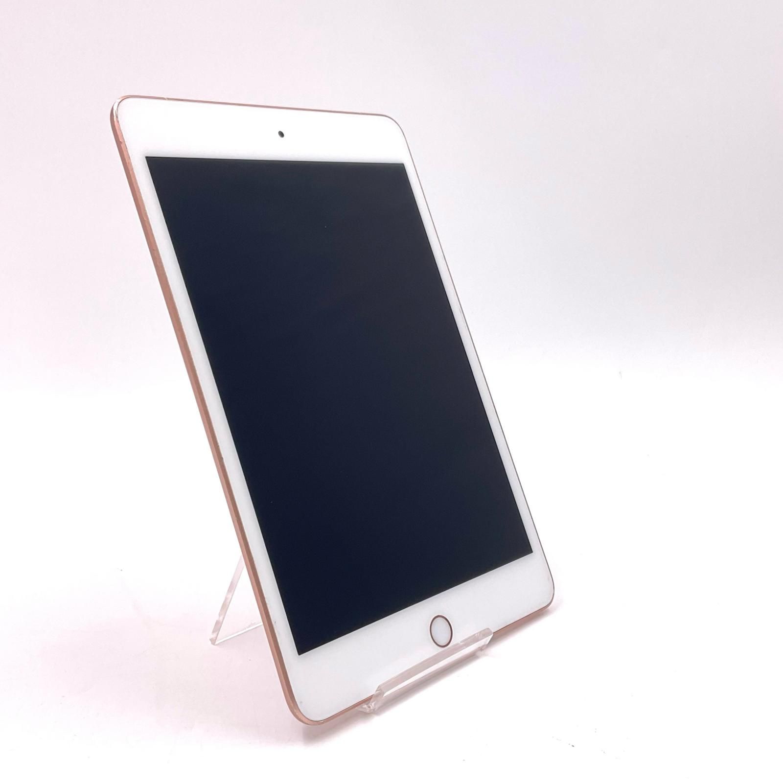 Apple iPad mini 7.9インチ 最高 第5世代 64GB ゴールド WiFi+Cellular