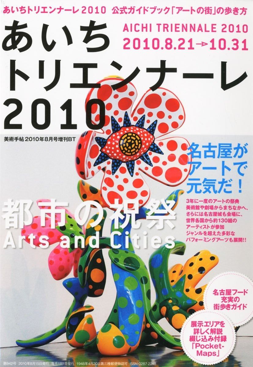 銀製品： SIRVER烙印 ・酒器・グラス・ コレクション・アンティーク