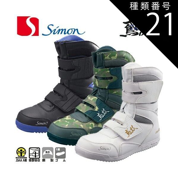 糸目紫雲 手付 莨盆 隆斎 共箱 土田友湖写 組紐 煙草盆 茶道具【k3581】