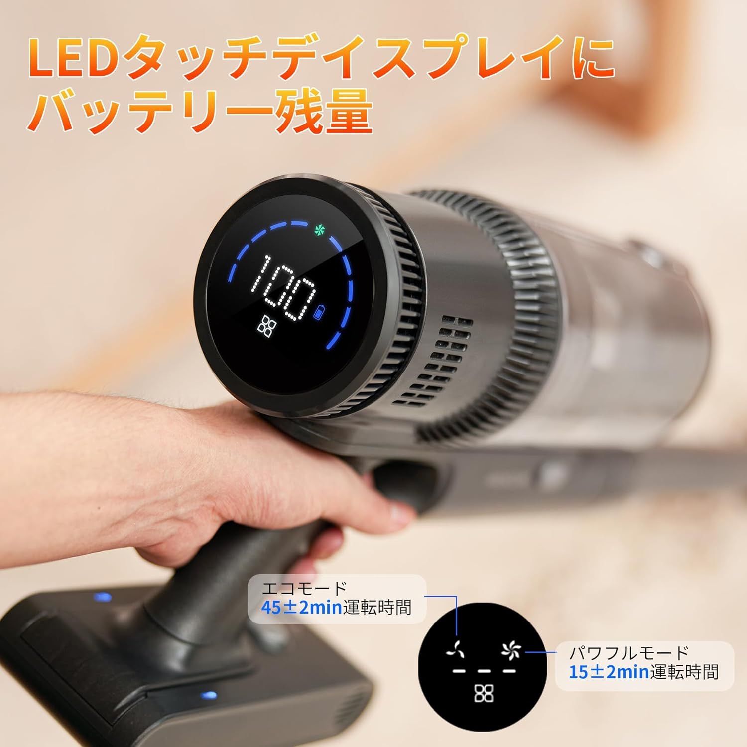 最高 強力吸引‼️コードレス掃除機 35000Pa 水拭き一体型 サイクロン