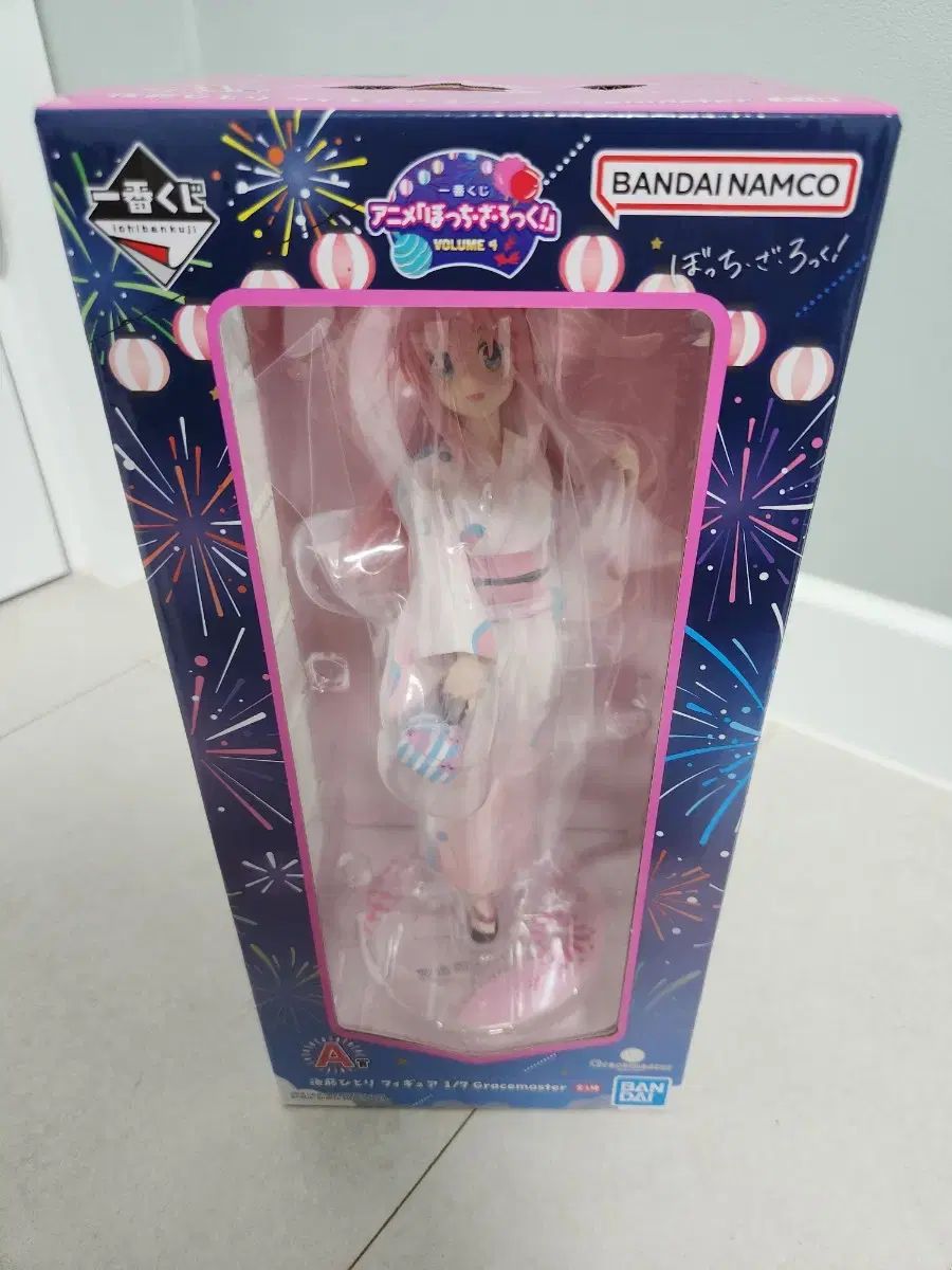 ぼっち・ざ・ろっく！ 販売 (未開封) 一番くじ A賞 後藤 ひとり