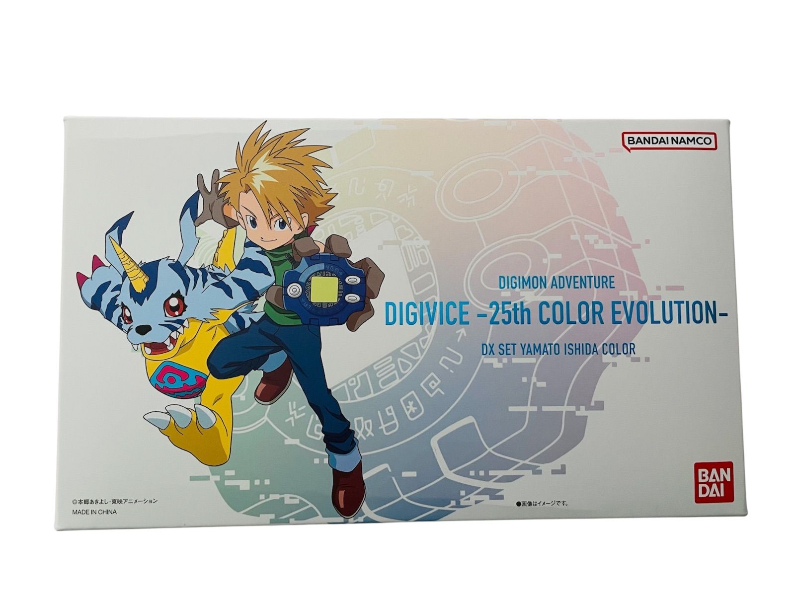 デジヴァイス セット デジヴァイス-25th COLOR EDITION DXセット- 八神