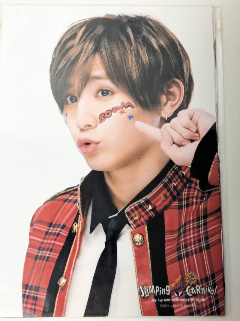 Hey!Say!JUMP 山田涼介 フォトセット Amazon.co.jp: 山田涼介