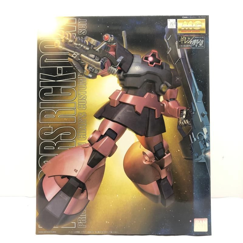 遊戯王OCG ダークセレモニーエディション 10パック 最新