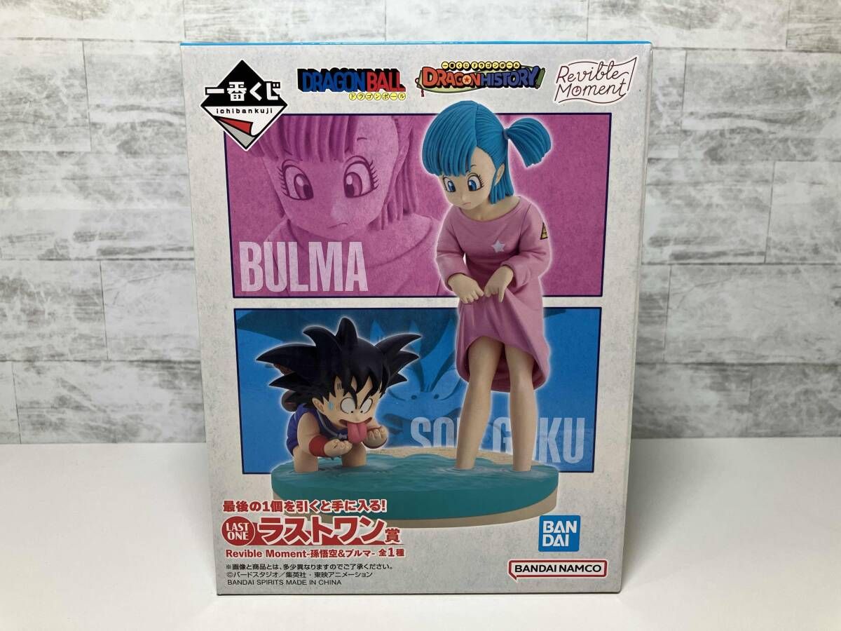 ラストワン賞 孫悟空&ブルマ Revible セール Moment 一番くじ