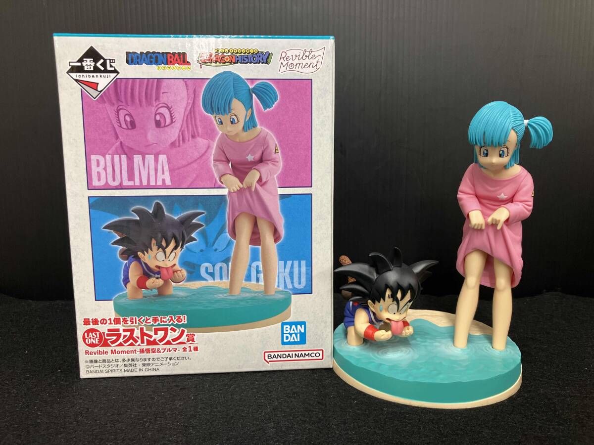フィギュア】ラストワン賞 孫悟空&ブルマ Revible Moment 一番くじ