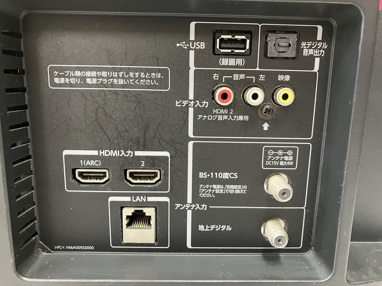 ☆状態良好☆ TOSHIBA 東芝 トウシバ REGZA 40V30 40V型 フル