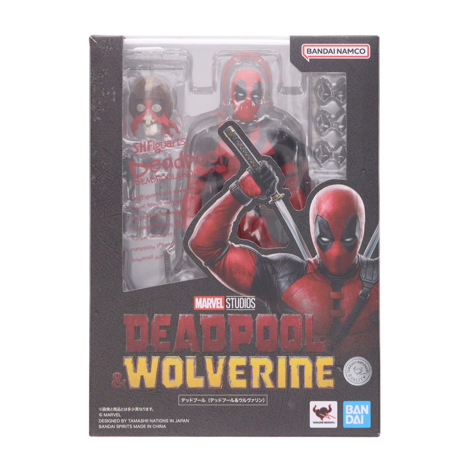 S.H.Figuarts(フィギュアーツ) デッドプール(デッドプール