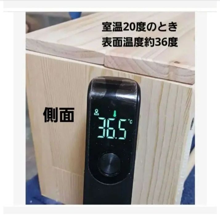 h1 あったかステージ 四角い止まり木 ヒーターいたずら防止 インコ 小動物