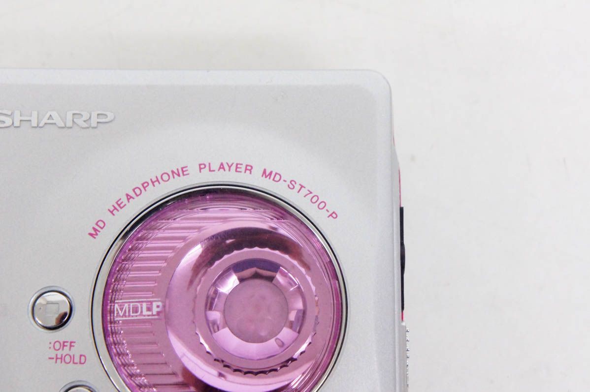 SHARP シャープ MD-ST700 MDプレーヤー 5540 Amazon | SHARP シャープ