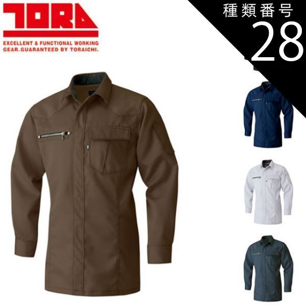 激レア イギリスアンティーク TOOTH PASTE ジャー 陶器 正方形