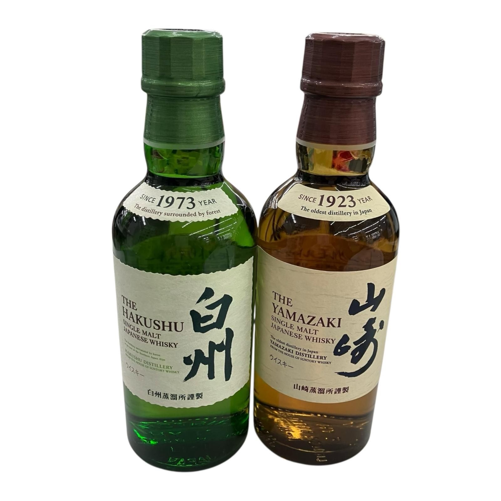 白州 ジャパニーズフォレスト 2本 白州ミニボトル付き サントリー