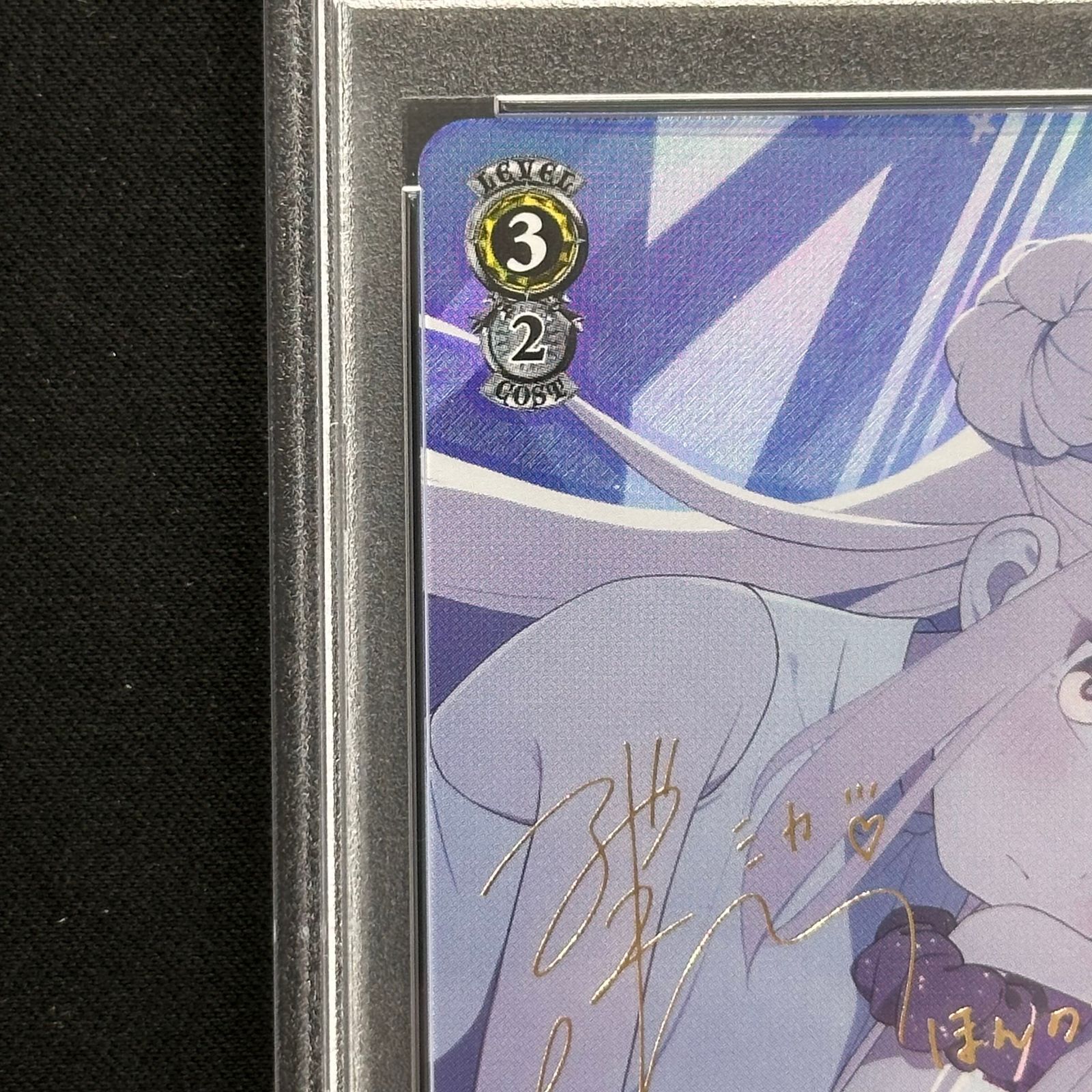 PSA10 聖園ミカ SP サインカード ブルアカ ブルーアーカイブ SP 聖園