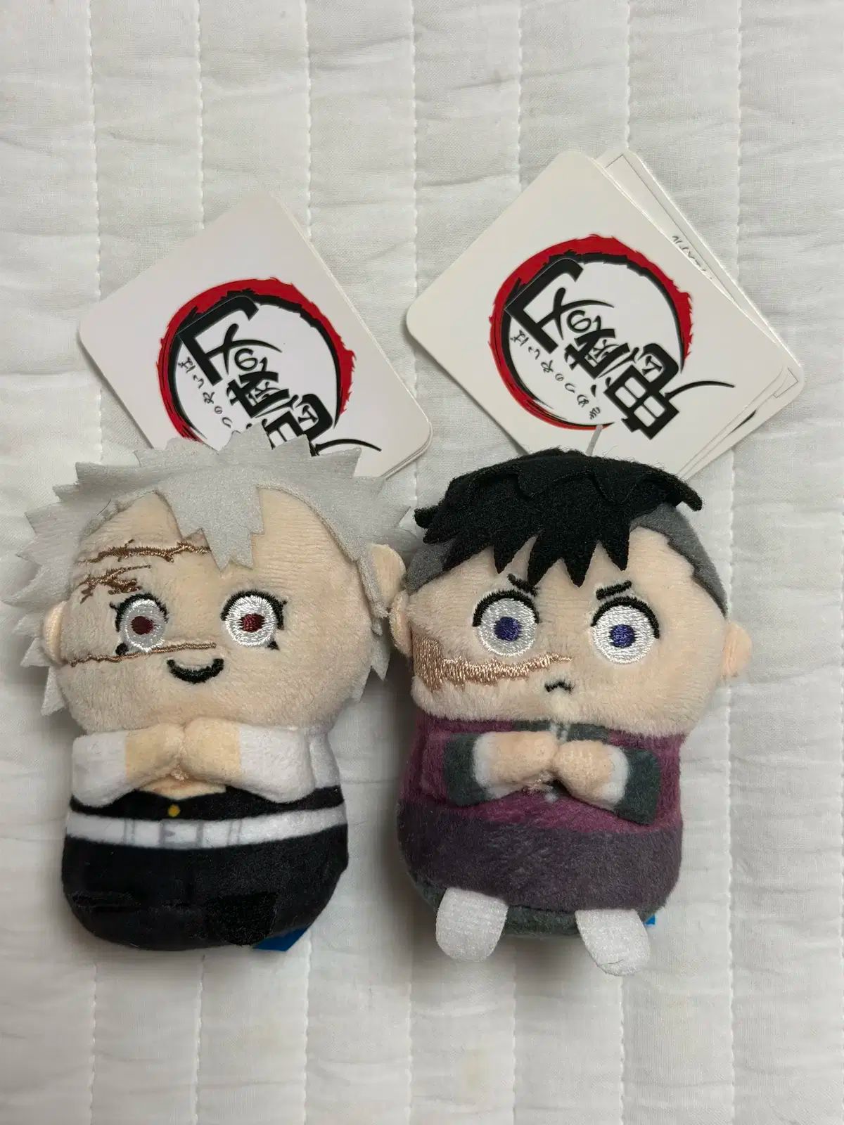 鬼滅の刃 ミニミニフレンズ 不死川 実弥 ＆ 玄弥 販売 ぬいぐるみ