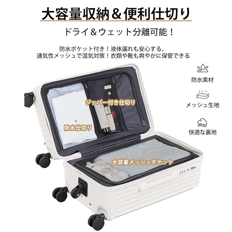 美品 new balance キャリーケース 80L JABF8367 大容量 美品 new