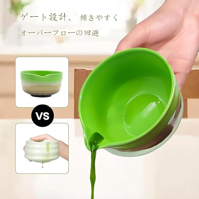 抹茶茶碗セット 茶道7点セットは 初心者向けで 天然竹しゃもじ伝統竹製
